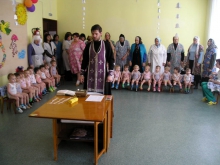 Таинство Крещения