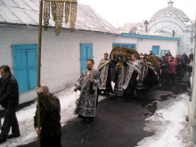 Чин погребения 3