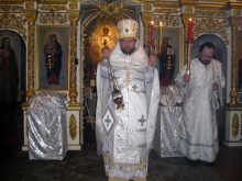 Пасха 8