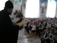 Юбилей Православной гимназии