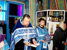 Благовещение