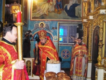 Благословение артоса