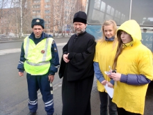 Новости Благочиния
