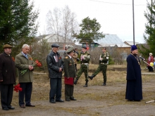 Празднование Дня Победы 2