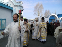 Вознесение Господне 3