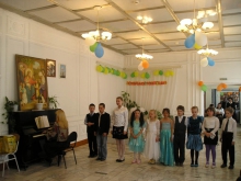 Последний звонок