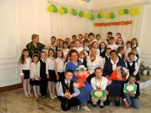 Последний звонок 5