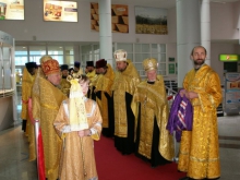 Открытие выставки Православная Русь