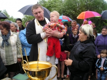 День крещения Руси 2