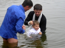 День крещения Руси 4