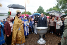 День Крещения Руси 6