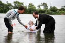 День Крещения Руси 5