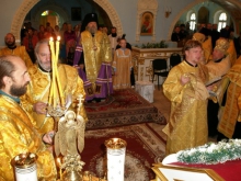 Епархиальное собрание