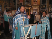 Чин погребения