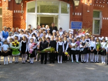 День знаний в Православной гимназии 6