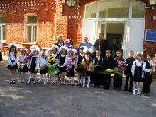 День знаний в Православной гимназии 7