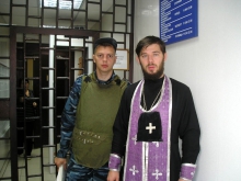 Посещение СИЗО