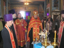 Воздвижение Креста Господня