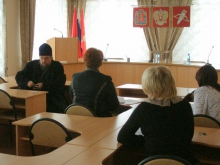 Заседание оргкомитета