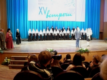 Епархиальное собрание 6
