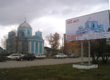 Подготовка к празднику
