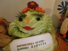 Осенняя выставка 3