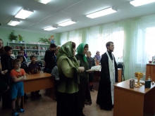 Встреча со священником