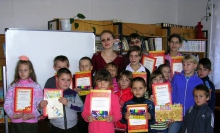 Нам этот мир завещано беречь