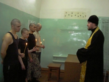Крещение в ИВС