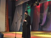 Концерт в г. Назарово