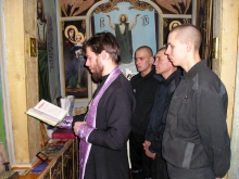 Посещение СИЗО
