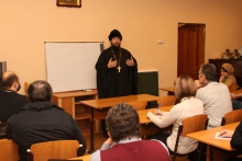 Гражданский форум 3