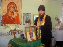Вечная память