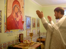 Божественная литургия в больнице