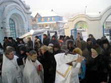 Крещение Господне 2