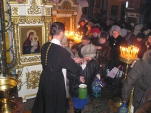 Крещение Господне 7