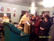 Крещение Господне 8