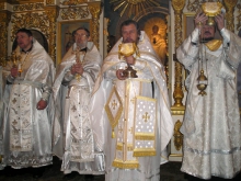 Крещение Господне