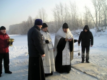 Крещение Господне 3