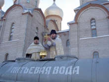 Празднование Крещения Господня в г. Шарыпово 2