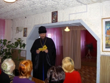 Рождественские встречи