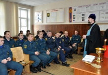 Освящение подразделений МЧС 12