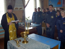 Освящение подразделений МЧС 9