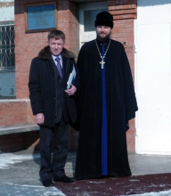 Встреча в реабилитационном центре