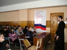 Встреча со студентами