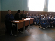 В Православной гимназии поздравляли мальчиков 2