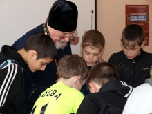 Классный час в Большом Улуе