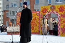 Праздник в Назарово