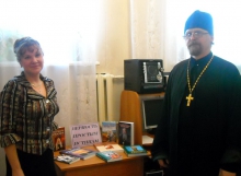 Открыта выставка православной книги