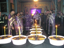 Благословение колива